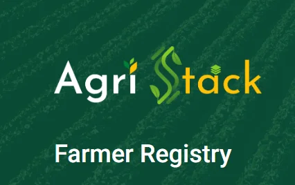 PM Kisan Farmer ID