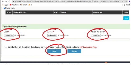 PM Yojana Registration