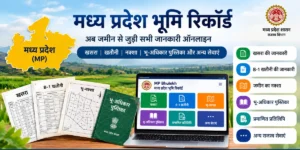MP Bhulekh
